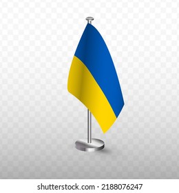 Flag of Ukraine. Vector illustration of a flag with flagpole on a transparent background (PNG).