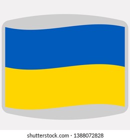 flag of Ukraine,  vector illustration, flat style