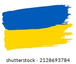 Flag of Ukraine. Vector illustration on gray background. National flag with two colors: blue and yellow. Beautiful brush strokes. Abstract concept. Elements for design. Painted texture.