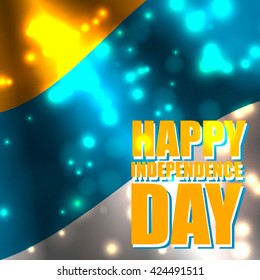 Flag of Ukraine. Ukraine flag vector illustration. Ukraine Vector Patriotic Poster. Independence Day Placard of Country National Colors. Ukraine Independence Day Celebration.