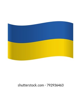 Flag of Ukraine vector illustration, Waving flag of Ukraine. Accurate dimensions, proportions and colors. Vector Illustration.