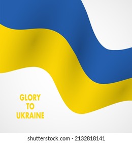 Flag of Ukraine. Waving flag concept for your design