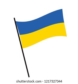 Flag of Ukraine , Ukraine flag waving isolated vector illustration