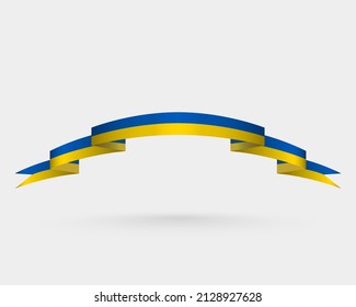 The flag of Ukraine wavy abstract background. Vector illustration