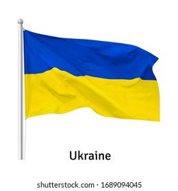 Flag Of The Ukraine In The Wind On Flagpole, Vector