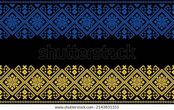 Flag of Ukraine\
yellow and blue pattern background. Ukrainian ornament. Ornaments\
embroidered on clothes. Flag of Ukraine embroidered on a black\
background.  handmade\
cross-stitch