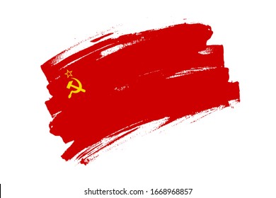 Flag of Union of Soviet Socialist Republics. Soviet Union red banner brush concept with Hammer and Sickle and star. Horizontal vector Soviet flag Illustration isolated on white background.  