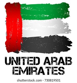 Flag of United Arab Emirates from brush strokes in grunge style isolated on white background. Federal absolute monarchy in Western Asia at Arabian Peninsula on Persian Gulf. Vector illustration