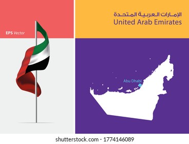 Bandera de los Emiratos Árabes Unidos sobre fondo blanco. Mapa de los Emiratos Árabes Unidos con posición de capital - Abu Dhabi. El guión en árabe significa Emiratos Árabes Unidos
