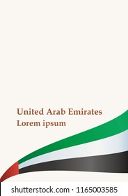 Flag of the United Arab Emirates, United Arab Emirates. Template for award design, an official document with the flag of the United Arab Emirates. Bright, colorful vector illustration