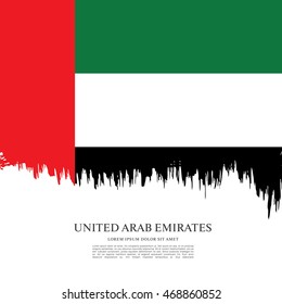 Flag United Arab Emirates Uae Flag Stock Vector (Royalty Free) 468860636