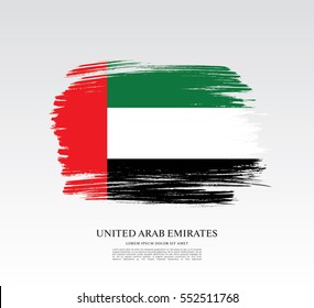 Bandera de los Emiratos Árabes Unidos. Bandera de los EAU. Fondo del trazo del pincel