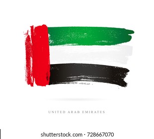 Flag of United Arab Emirates. Vector illustration on white background. Beautiful brush strokes. Abstract concept. Elements for design.