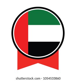flag of United Arab Emirates,vector illustration of United Arab Emirates flag.
