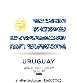 Flag of Uruguay ,Contain Random Arabic calligraphy Letters Without specific meaning in English ,Vector illustration