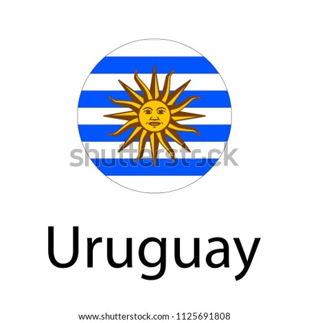 Flag of Uruguay in a round icon with the coat of arms. Vector illustration