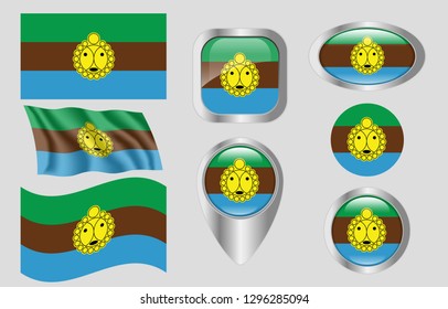 Flag of Utuado, Puerto Rico
