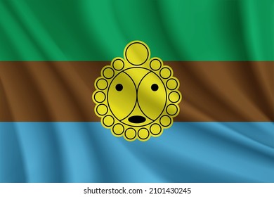 Flag of Utuado, Puerto Rico. Realistic waving flag of Utuado vector background.