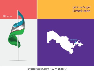 Flag of Uzbekistan on white background. Map of Uzbekistan with Capital position - Tashkent. The script in arabic means Uzbekistan