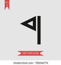 Flag vector icon illustration symbol