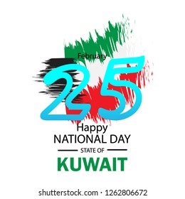 flag vector national day kuwait