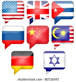 Flag web icons.Vector