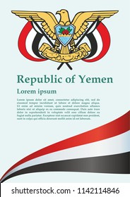 Flag of Yemen, Republic of Yemen. Template for award design, an official document with the flag of Yemen. Bright, colorful vector illustration