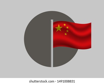 Flagpole inside circle with National flag of Peoples Republic of China . original colors and proportion. Simply vector illustration, from countries flag set.