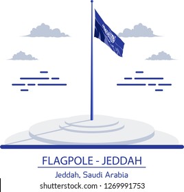 FLAGPOLE JEDDAH Icon