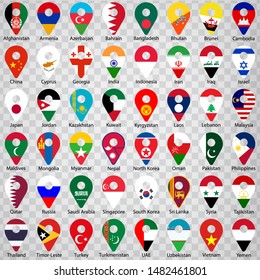 Flags of all Asian countries - alphabetical order with name.  Set of geolocation signs like flags of Asian countries.  Forty Eight Asian Countries. Geolocation signs for your web site design, logo