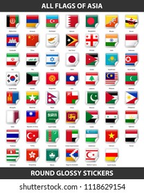 Flags of all countries of Asia. Round Glossy Stickers