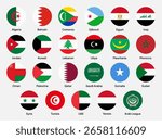 Flags of Arab League member countries in flat round shapes, including Egypt, Saudi Arabia, Jordan, Lebanon, Somalia, UAE, Palestine, Kuwait, Bahrain, Qatar, Morocco, and others. Vector illustration.