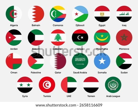 Flags of Arab League member countries in flat round shapes, including Egypt, Saudi Arabia, Jordan, Lebanon, Somalia, UAE, Palestine, Kuwait, Bahrain, Qatar, Morocco, and others. Vector illustration.