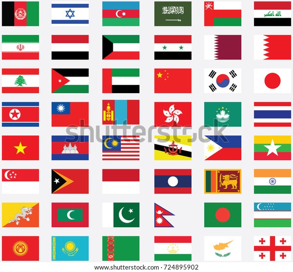 アジアの国旗 アジアの国旗 のベクター画像素材 ロイヤリティフリー