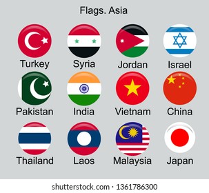 Flags of Asian Countries. Turkey, Pakistan, Syria, India, China, Japan, Laos, Thailand, Israel, and others.