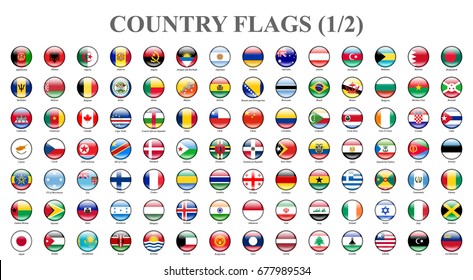 Flags of countries, part 1. Shiny round icons. Vector.