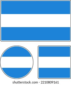 Flags of the countries of the world. State flag of Nicaragua. Rectangular, round and square shapes. White blue vector illustration.