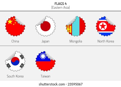 Flags of eastern Asia states 4