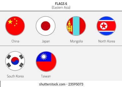 Flags of eastern Asia states 6