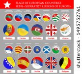 Flags of European countries and Separatist regions of Europe