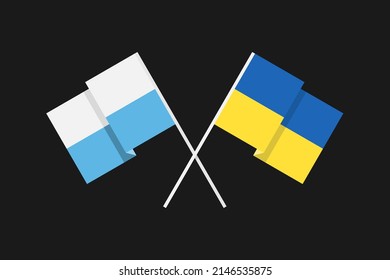 Flags of European countries Ukraine and San Marino in national colors. Help and support from friendly countries. Flat minimal graphic design.