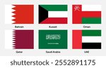 Flags of GCC (Gulf Cooperation Council) member countries in rectangular shapes (with a 3:2 ratio). Vector illustration.