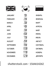 Flags & Handwritten names of months in three languages: English, Korean, Russian. Vector illustration for design calendar, greeting card, planner, organizer, invitation.