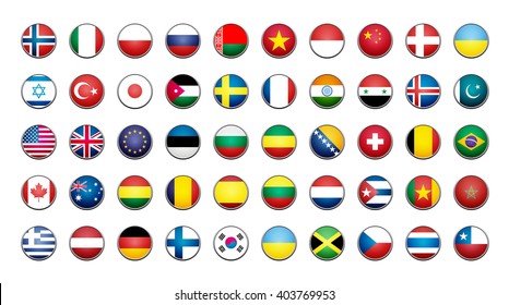 Flags icons. Simple flags of the countries