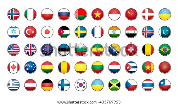 Flags Icons Simple Flags Countries Stock Vector (Royalty Free) 403769953