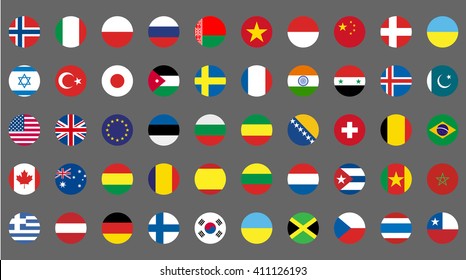 Flags icons. Simple round flags of the countries