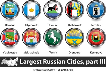 Banderas de las ciudades rusas más grandes con ostentosas insignias. Imagen del vector