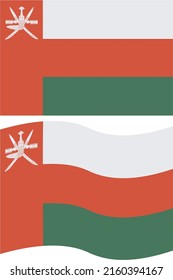 flags of Oman on a white background