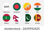 Flags of SAARC (South Asian Association for Regional Cooperation) member countries in flat round shapes, including India, Pakistan, Bangladesh, Sri Lanka, Nepal, and others. Vector illustration.