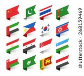 Flags of the World, Asia, set 1 vector illustration